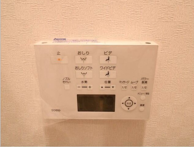プレール・ドゥーク浅草Ⅲの設備|温水洗浄便座