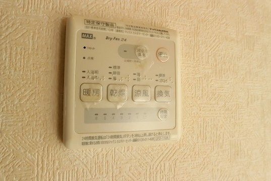 プレシャス船橋一番館の設備