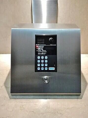 日神パレステージ御茶ノ水のセキュリティ