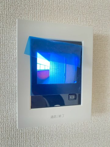 マンション・フォルツーナのセキュリティ