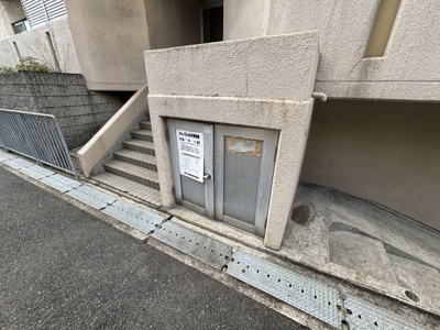 【その他】 | インテグラフェニックスⅠ