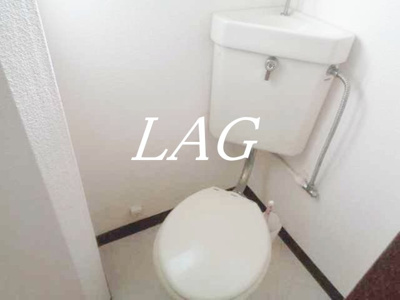 【トイレ】 | ウエノハラマンション | トイレです。