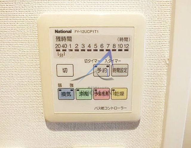 パークウェルツインズ戸越銀座　壱番館の内装