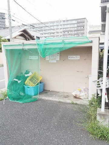 【その他】