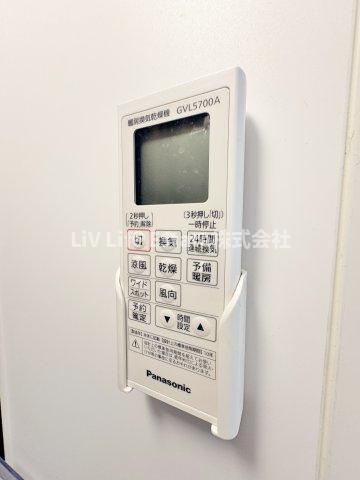 アジュール新秋津