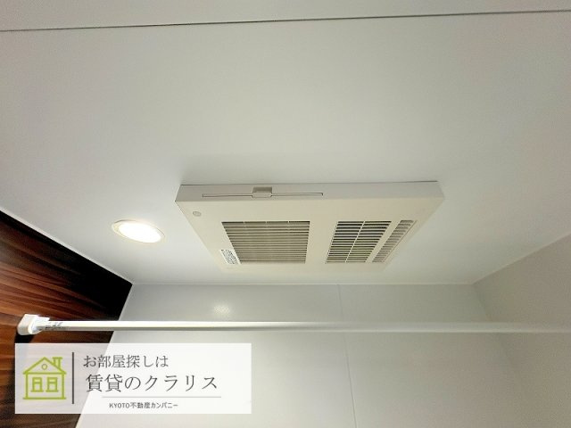 グランコート北浦