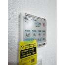 フォレ下穂積2丁目の内装