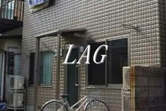 【その他共用部分】 | フラワーコーポ