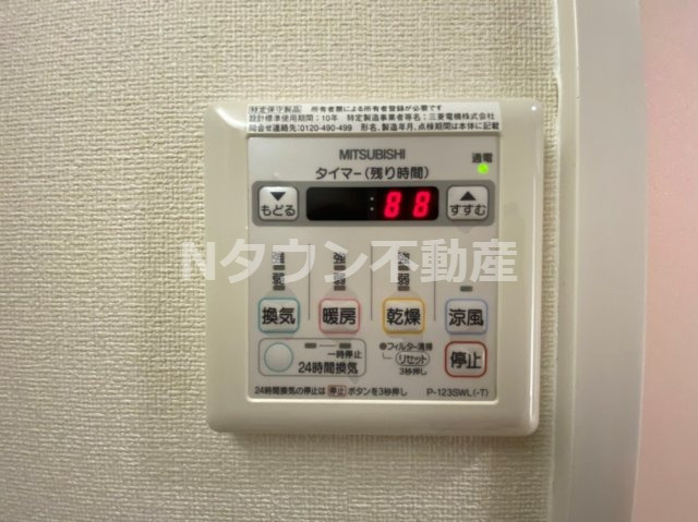 【設備】 | グリーンハイツ | エアコンです。