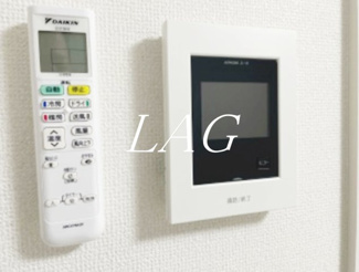 【セキュリティ】 | メルディア東堀切 | モニター付きインターホンです。