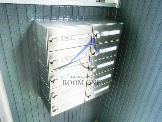 エルバフラウトのその他共用部分|集合ポストです。