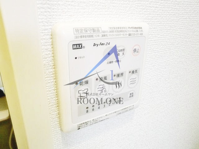 エルバフラウト