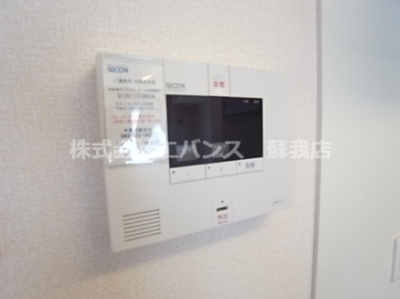 【設備】 | アムール