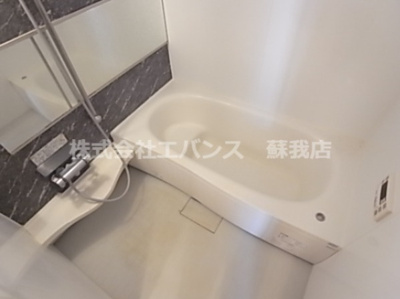 【浴室】 | アムール