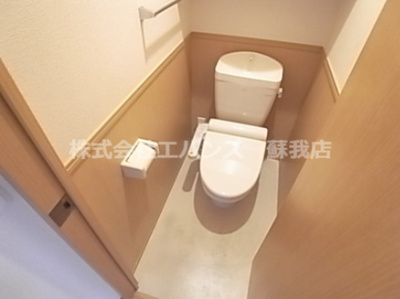 【トイレ】 | アムール