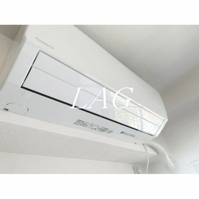 【設備】 | 廣神ハーモニーマンション | エアコン付です。