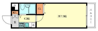 【間取り】 | 廣神ハーモニーマンション | 間取りです。