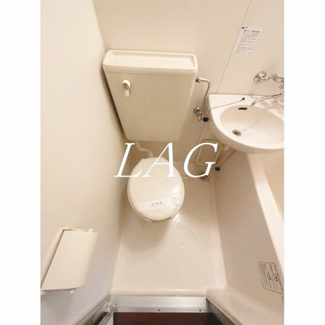 【トイレ】 | 廣神ハーモニーマンション | トイレです。