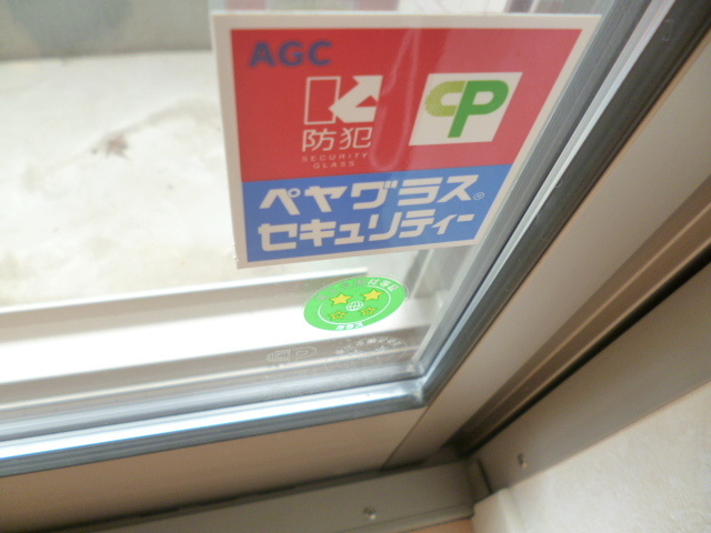 プラティーノの内装|ペアガラス