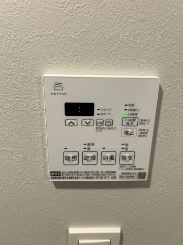 クレヴィスタ綾瀬Ⅲの設備