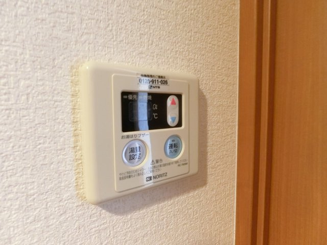 シャンピアコート茨木のその他