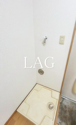 【設備】 | 第三六親荘 | 室内洗濯機置き場です。