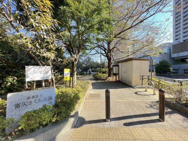 Tomihisa Cross Confort Towerのその他|周辺