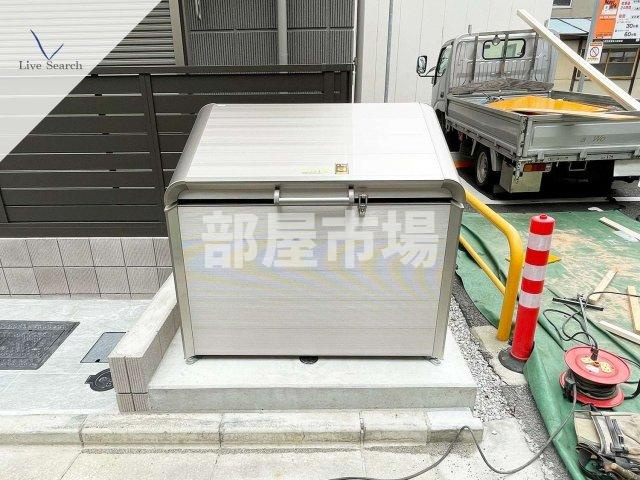 Arro Torre西日暮里のその他共用部分|ゴミ置き場