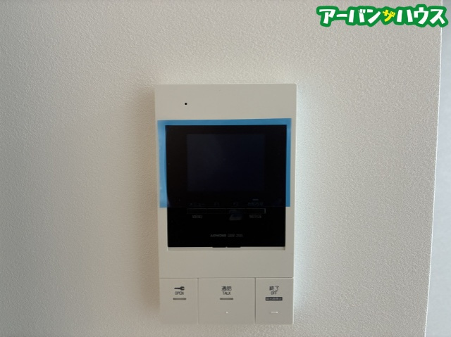 グランメゾン学南のセキュリティ