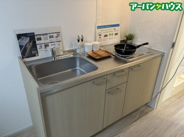 グランメゾン学南のキッチン