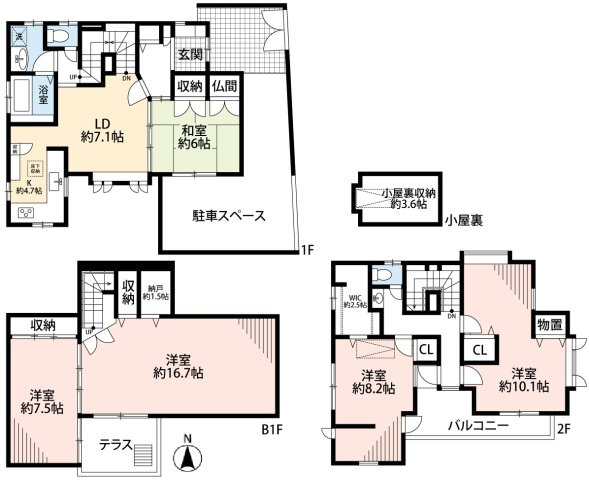 上北沢3丁目戸建
