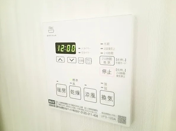 レピュア東十条駅前レジデンスの設備