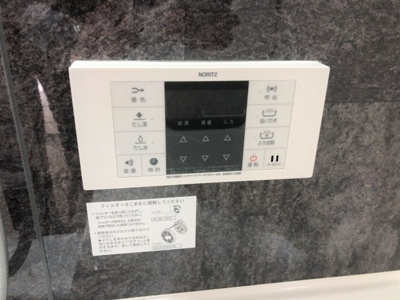 【その他】 | グラファーレ大和高田市市場5期 全6棟 1号棟 | 施工例写真