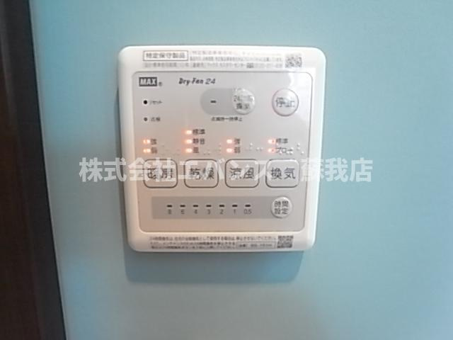【設備】 | 金太郎ヒルズ100