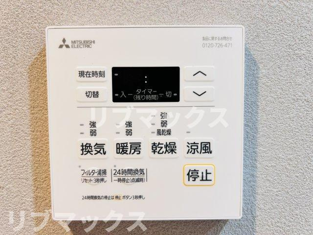 【設備】S-RESIDENCE板橋大山clair
