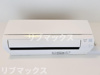 【設備】S-RESIDENCE板橋大山clair 