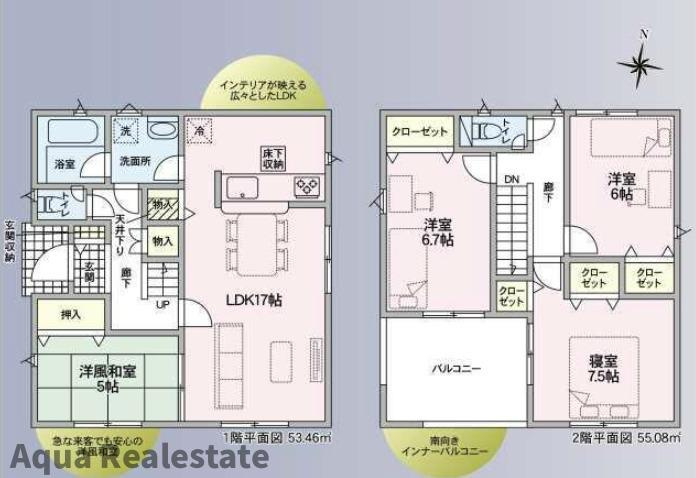 クレイドルガーデン 阿南市那賀川町北中島第1の間取り