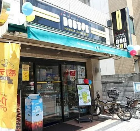コンシェリア大塚駅前の周辺