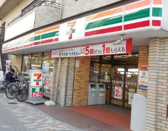 コンシェリア大塚駅前の周辺