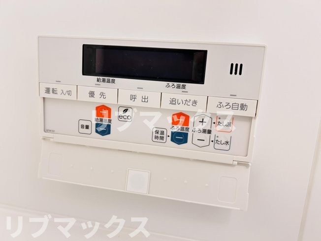 【設備】S-RESIDENCE板橋大山clair