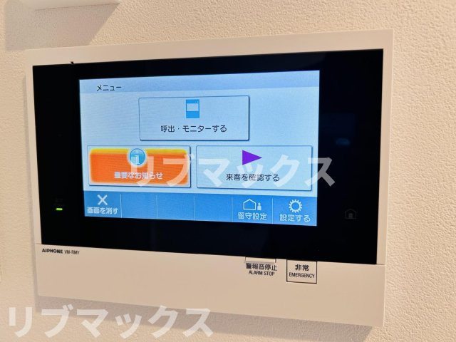 【セキュリティ】S-RESIDENCE板橋大山clair