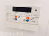 【設備】S-RESIDENCE板橋大山clair 