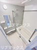 【浴室】S-RESIDENCE板橋大山clair 