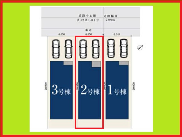 名古屋市熱田区白鳥１丁目の新築一戸建の区画図|◇２号棟◇