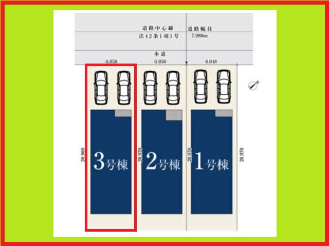 名古屋市熱田区白鳥１丁目の新築一戸建の区画図|◇３号棟◇