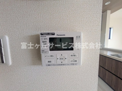 【発電・温水設備】 | 浜松市浜名区尾野 新築一戸建て 3号棟 | 温水設備です