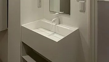 レピュア早稲田レジデンスの洗面所