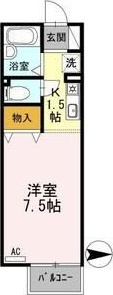 【間取り】 | セジュール池端パーク　A棟