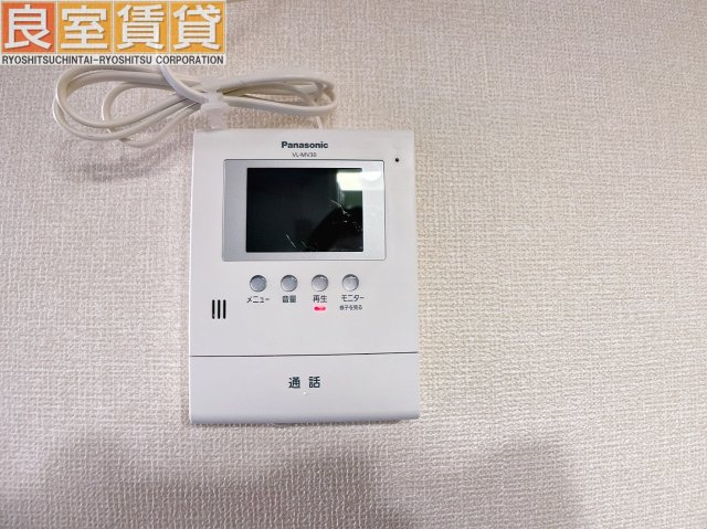 【セキュリティ】 | セジュール池端パーク　A棟