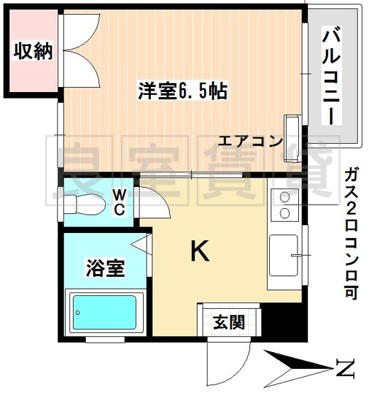【間取り】 | メゾン旭